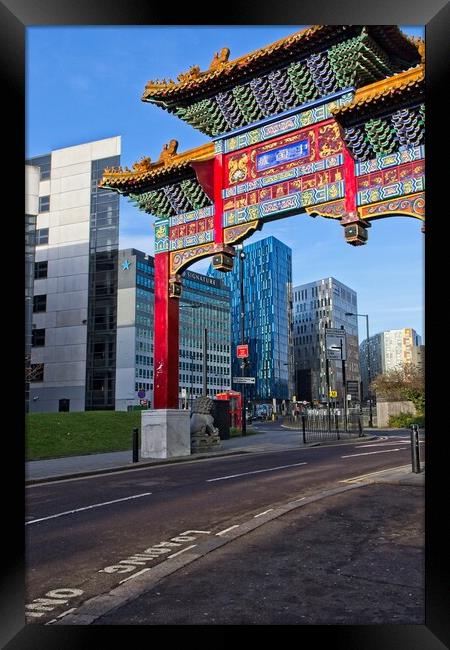 Chinatown Gateway, Newcastle Framed Print by Rob Cole