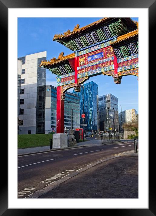 Chinatown Gateway, Newcastle Framed Mounted Print by Rob Cole