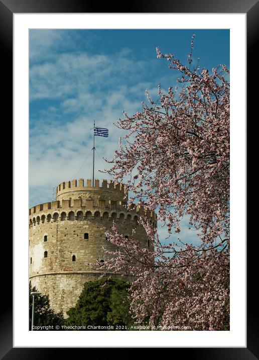 Thessaloniki The White Tower on a spring day against blue sky with clouds.  Framed Mounted Print by Theocharis Charitonidis