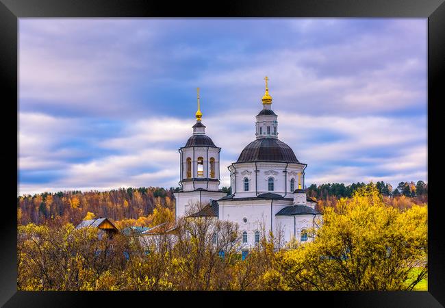 Church in the colors of autumn Framed Print by Dobrydnev Sergei