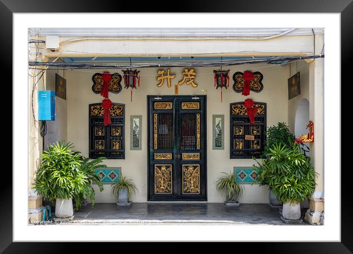 Sino Portuguese architecture house, Old Phuket, Tow Framed Mounted Print by Kevin Hellon