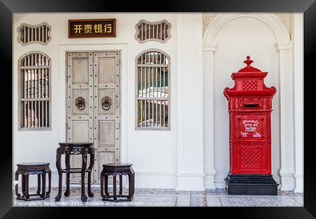Postbox and Chinese style furniture,  Framed Print by Kevin Hellon