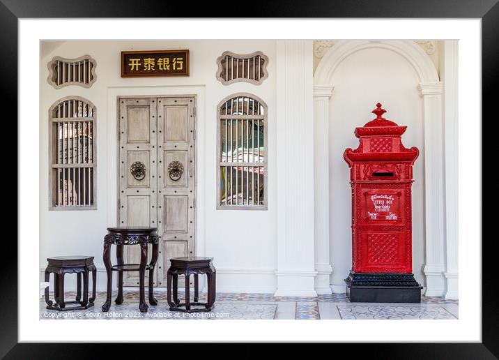 Postbox and Chinese style furniture,  Framed Mounted Print by Kevin Hellon