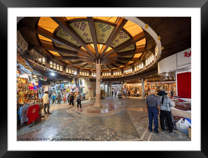 The Muttrah Souk in Muscat, Oman. Framed Mounted Print by Chris North