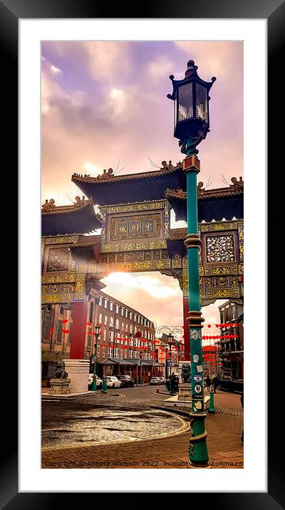 China Town Framed Mounted Print by Antony Atkinson