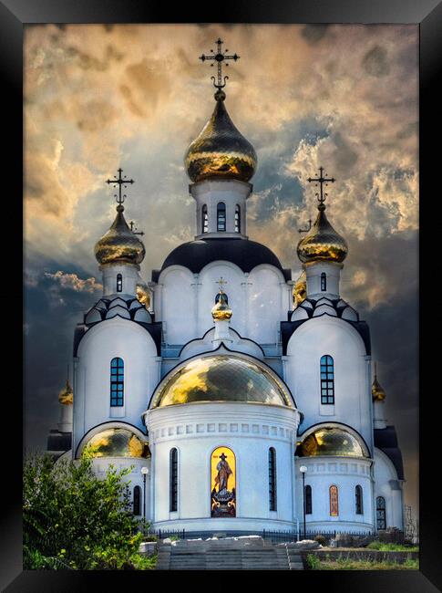 Iversky Womans Monastery Framed Print by Dave Williams