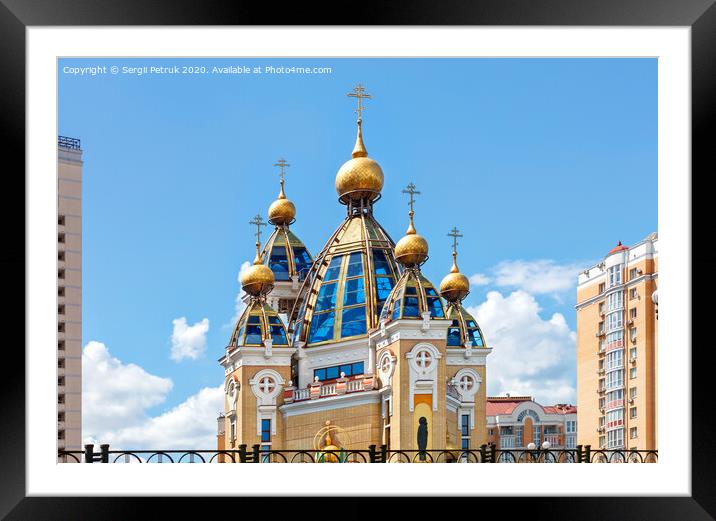 Beautiful glass domes of a Christian church in an urban residential area. Framed Mounted Print by Sergii Petruk