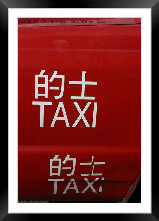 Hong Kong Taxi Framed Mounted Print by Stuart C Clarke