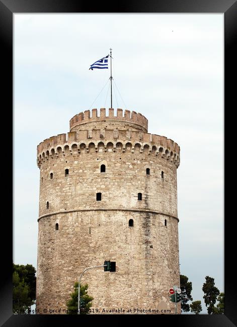 white tower Thessaloniki famous landmark Framed Print by goce risteski