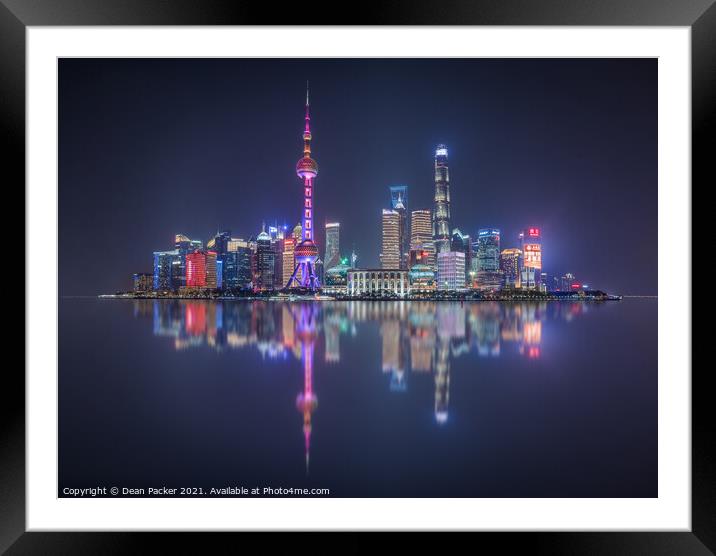 Shanghai Bund - PuDong Skyline Framed Mounted Print by Dean Packer
