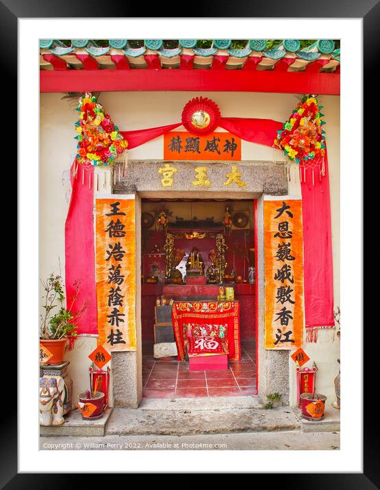 Tai Wong Kung Hung Shing Street Temple Stanley Hong Kong Framed Mounted Print by William Perry
