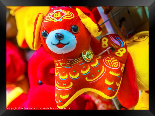 Red Dog Chinese Lunar New Year Decorations Beijing China Framed Print by William Perry