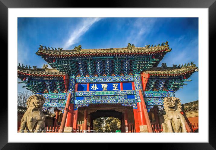 Entrance Gate Confucius Graveyard Qufu Shandong Province China Framed Mounted Print by William Perry