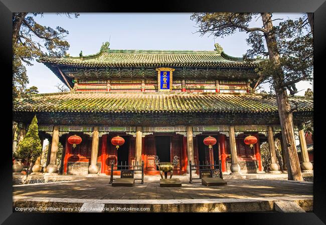 Main Temple Building Mencius Meng Temple, Zoucheng Shandong Chin Framed Print by William Perry