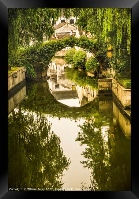Shaoxing Moon Bridge Zhejiang China Framed Print by William Perry