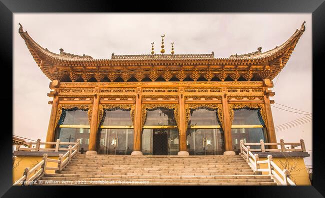 Ornate Wooden Moslem Mosque Lanzhou Gansu Province China Framed Print by William Perry