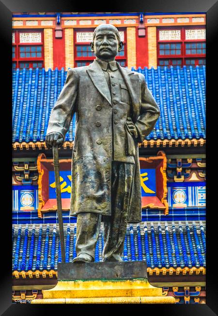 Sun Yat-Sen Memorial Guangzhou Guangdong Province China  Framed Print by William Perry