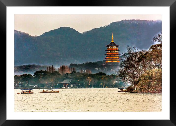 Old Chinese Leifeng Pagoda West Lake Hangzhou Zhejiang China Framed Mounted Print by William Perry