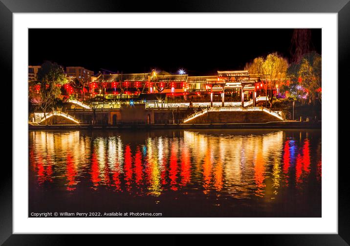 Chinese Gate Grand Canal Buildings Hangzhou China Framed Mounted Print by William Perry