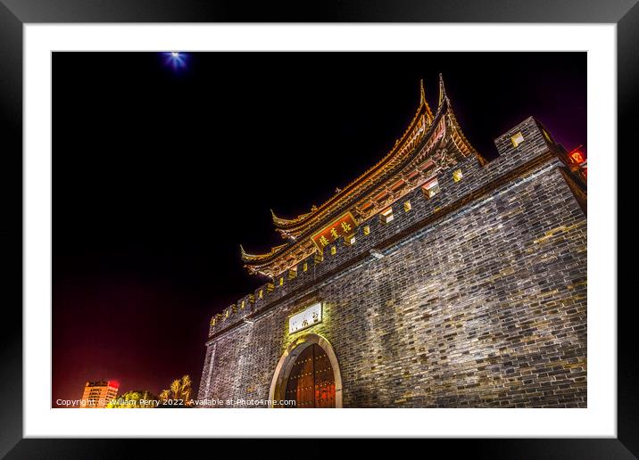 Ancient City Wall Gate Wuxi Jiangsu China Night Framed Mounted Print by William Perry