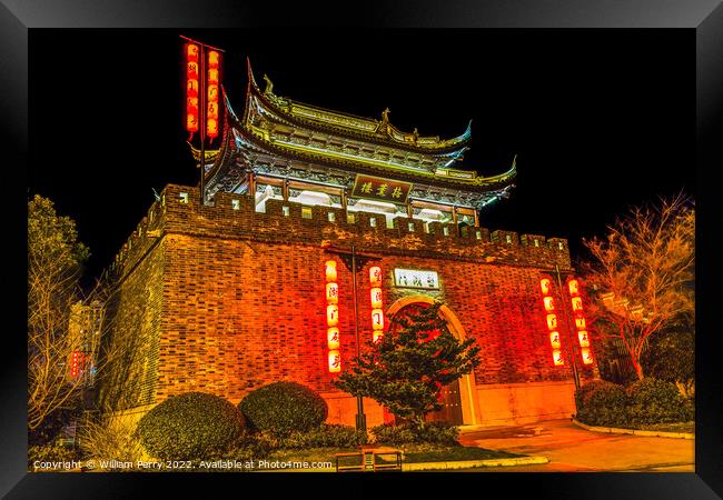 Ancient City Wall Gate Night Illuminated Wuxi Jiangsu China Framed Print by William Perry