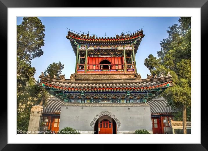 Chinese Minaret Tower Cow Street Niu Jie Mosque Beijing China Framed Mounted Print by William Perry
