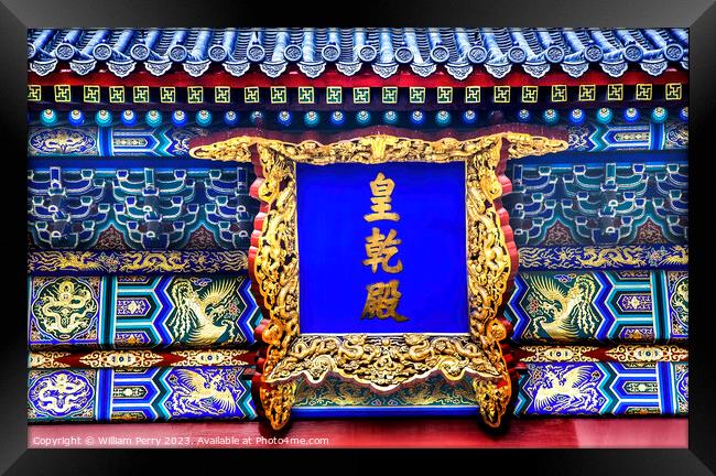 Emperor's Hall Temple of Heaven Beijing China Framed Print by William Perry