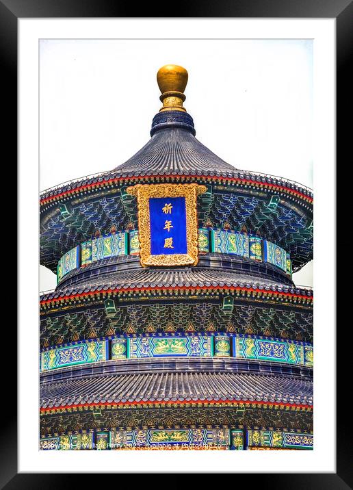 Prayer Hall Temple of Heaven Close Up Beijing China Framed Mounted Print by William Perry