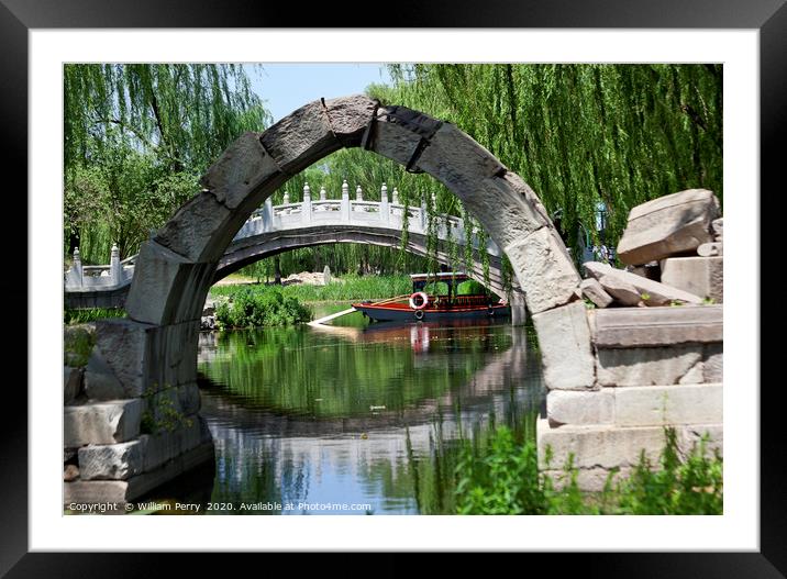 Canqiao Bridge Old Summer Palace Willows Beijing C Framed Mounted Print by William Perry
