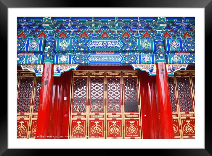 Prince Gong Mansion Qian Hai Beijing China Framed Mounted Print by William Perry