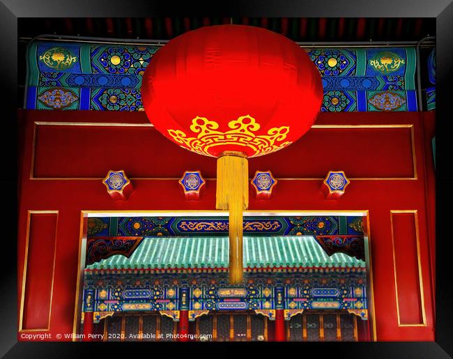 Red Lantern Prince Gong's Mansion Qian Hai Beijing Framed Print by William Perry