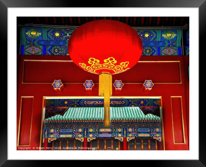 Red Lantern Prince Gong's Mansion Qian Hai Beijing Framed Mounted Print by William Perry