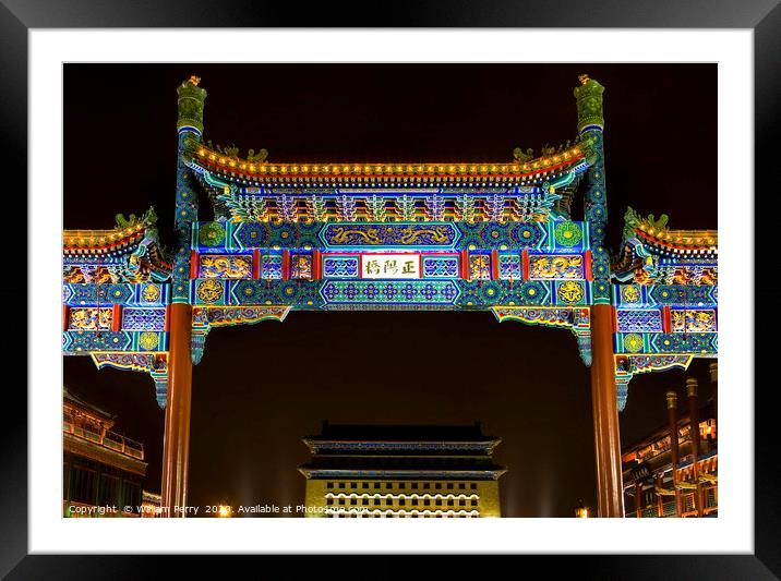 Zhengyang Gate Tiananmen Square Beijing China Framed Mounted Print by William Perry