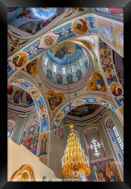 Interior Saint George Cathedral Vydubytsky Monastery Kiev Ukraine Framed Print by William Perry