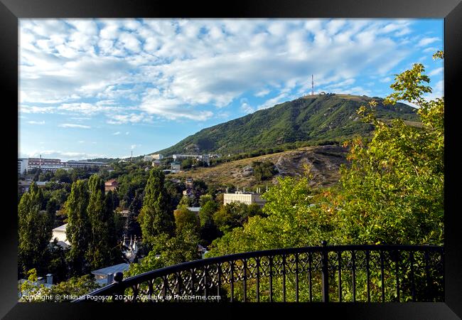 View of the city and mount Mashuk. Framed Print by Mikhail Pogosov