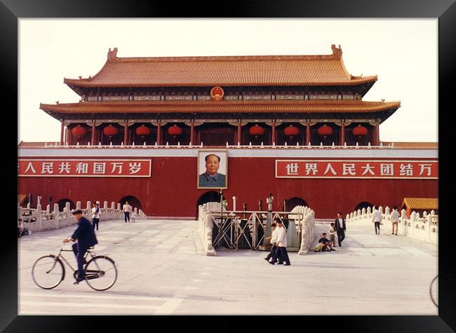 Forbidden City Beijing China Framed Print by David French