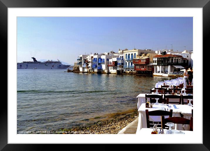 Little Venice at Mykonos in Greece. Framed Mounted Print by john hill