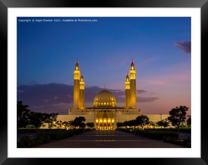 Nizwa Grand Mosque Framed Mounted Print by Nigel Chester