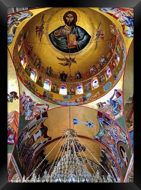 Agios Gerasimos Cathedral, Kefalonia  Framed Print by Gaynor Ball