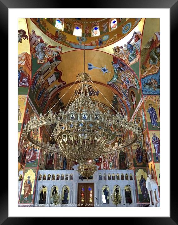 Agios Gerasimos monastery  Framed Mounted Print by Gaynor Ball