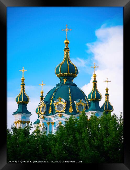 St Andrew's Church, Kyiv Framed Print by Vitalii Kryvolapov