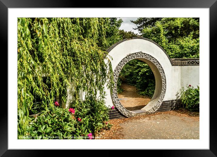 Moonwall entrance to Chinese Garden Liverpool Framed Mounted Print by Phil Longfoot