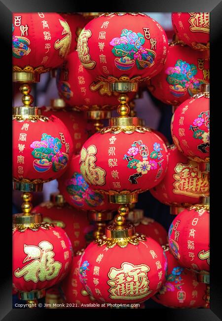 Chinese lanterns Framed Print by Jim Monk