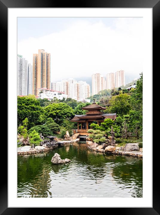 Nan Lian Gardens - Hong Kong Framed Mounted Print by Peter Greenway