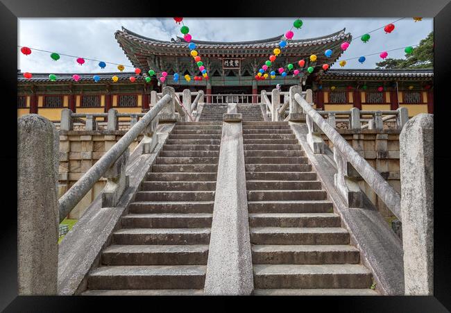 Bulguksa Buddhist temple in Gyeongju, South Korea Framed Print by Mirko Kuzmanovic