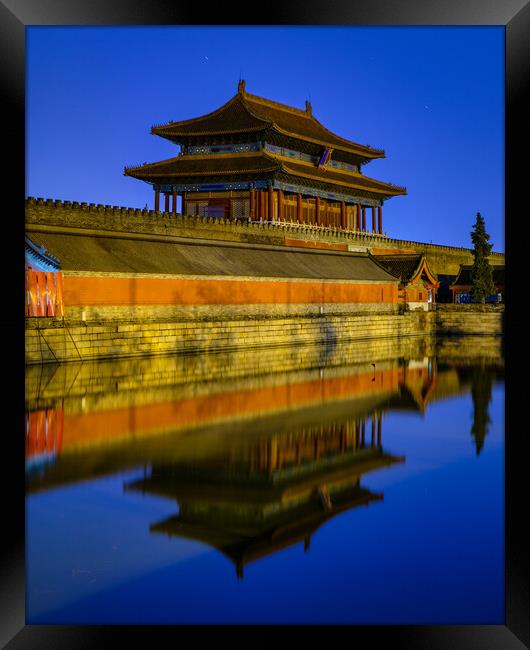 North exit gate of the Forbidden City Palace Museum in Beijing, China Framed Print by Mirko Kuzmanovic