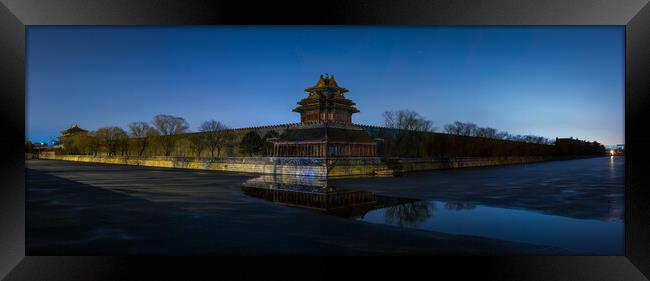 Forbidden City Palace Museum in Beijing, China Framed Print by Mirko Kuzmanovic