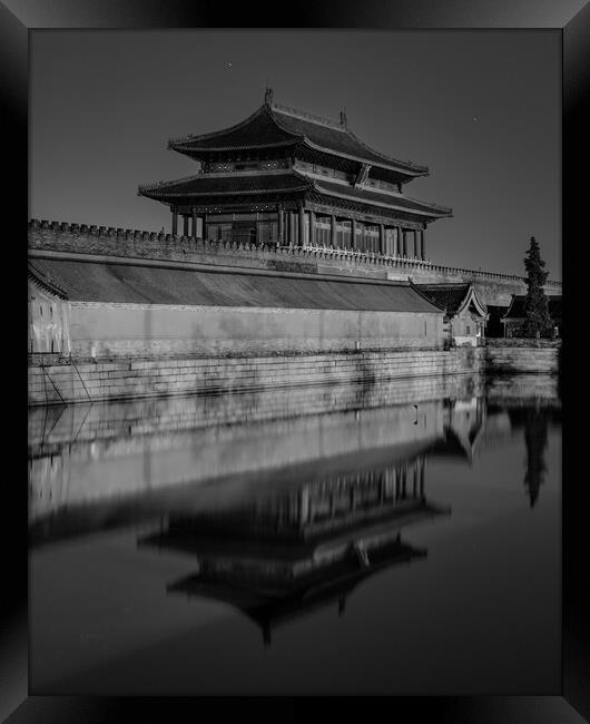 North exit gate of the Forbidden City Palace Museum in Beijing, China Framed Print by Mirko Kuzmanovic