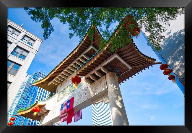 Entrance to Boston Chinatown Framed Print by Elijah Lovkoff