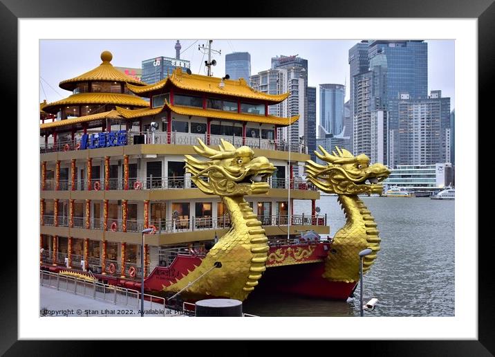 Dragon boat on Huangpu river  Framed Mounted Print by Stan Lihai